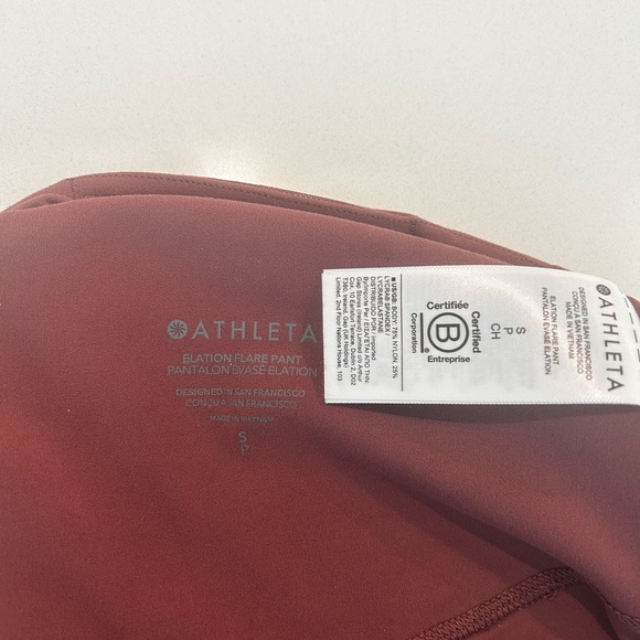 Athleta elation flare pant - Picture 4 of 4